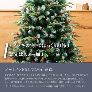 *:.｡..｡.:+・ﾟ・*:.｡..｡.:+・ﾟ・*:.｡ […]